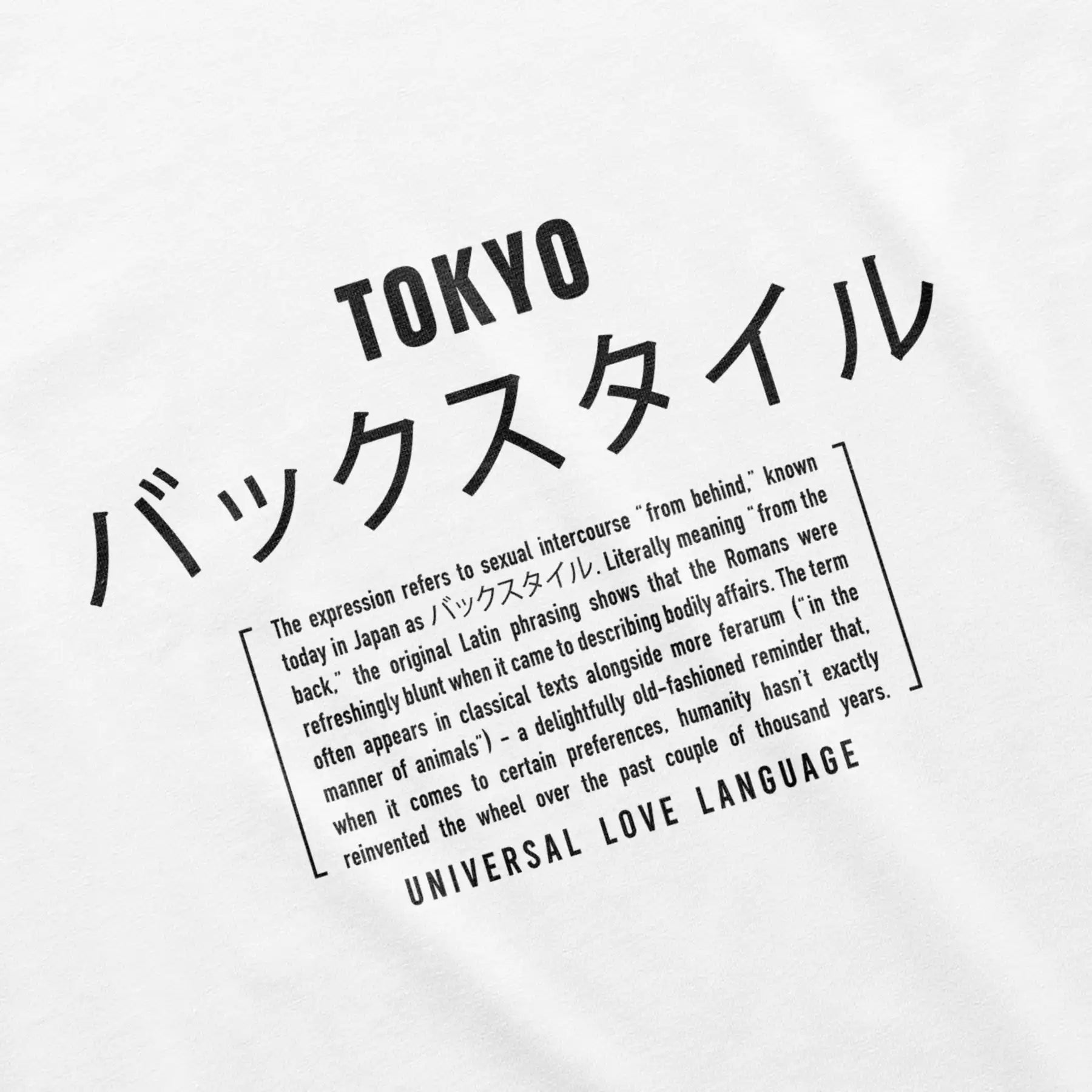 "TOKYO" - Oversize T-Shirt