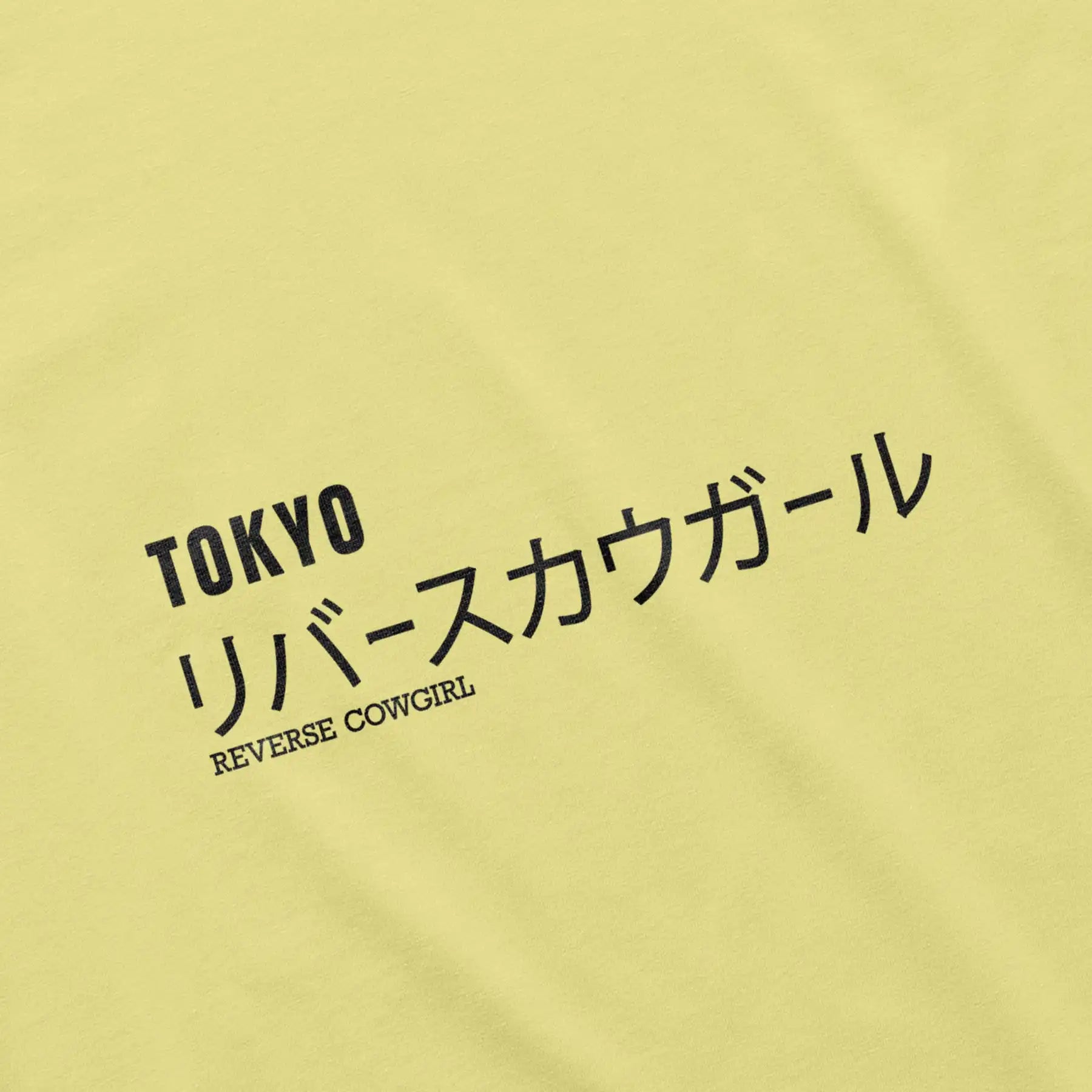 "TOKIO LOVE II" - Oversize T-Shirt